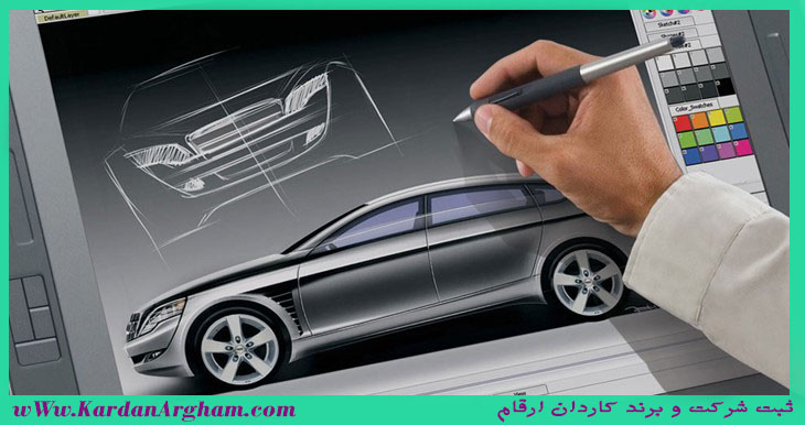 استعلام ثبت طرح صنعتی