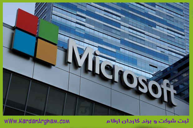 تفاوت شرکت و برند