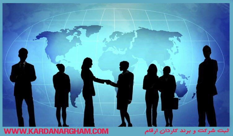 تفاوت شرکت سهامی عام و خاص