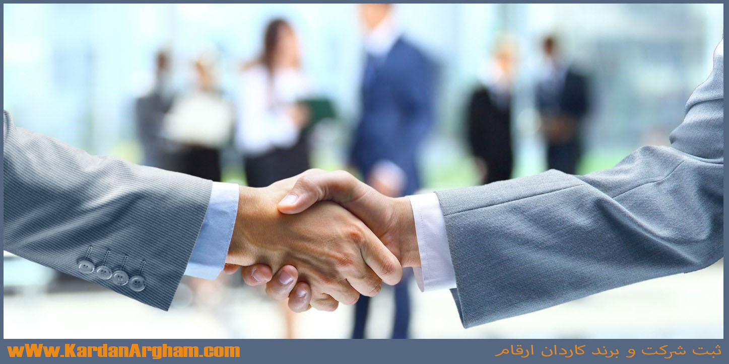 ورود سهامدار جدید به شرکت