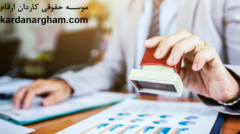 فرآیند ثبت برند و علامت تجاری در امارات